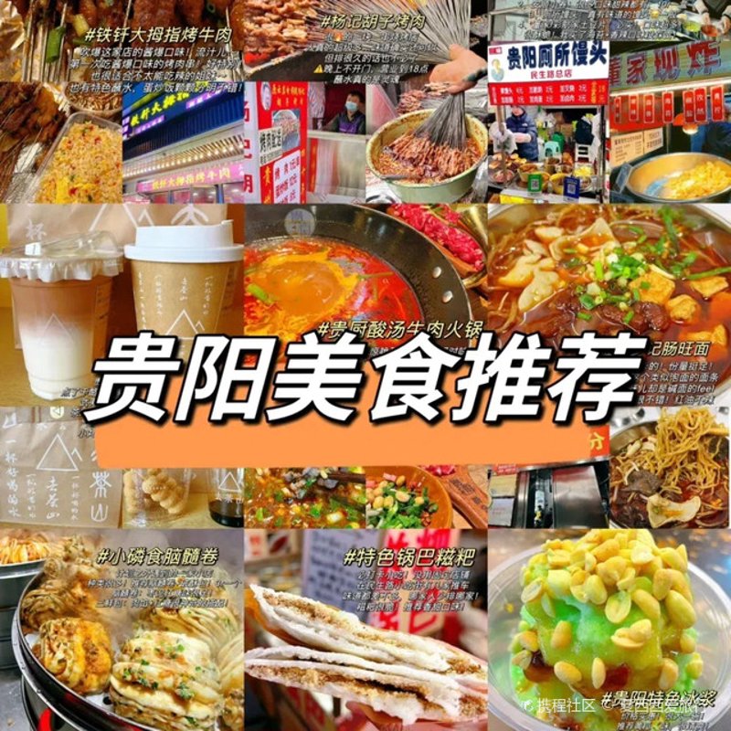 品味东方韵味——唐茶会餐饮引领新潮流